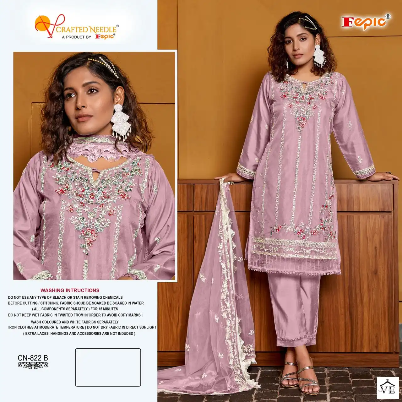Fepic Cn 822 Organza Wholesale Designer Pakistani Readymade Salwar Suit Catalog — Wholesale Salwar Suits, MPA wholesale from Surat - Gallery Image 3