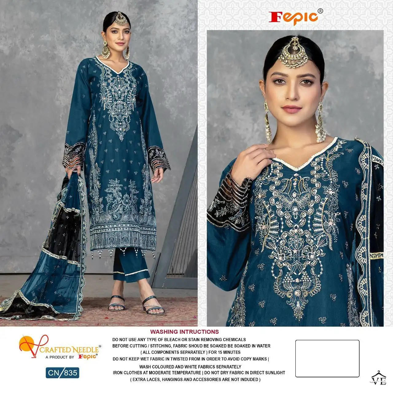 Fepic Cn 835 Organza Wholesale Designer Pakistani Readymade Salwar Suit Catalog — Wholesale Pakistani Suits, MPA wholesale from Surat - Gallery Image 2