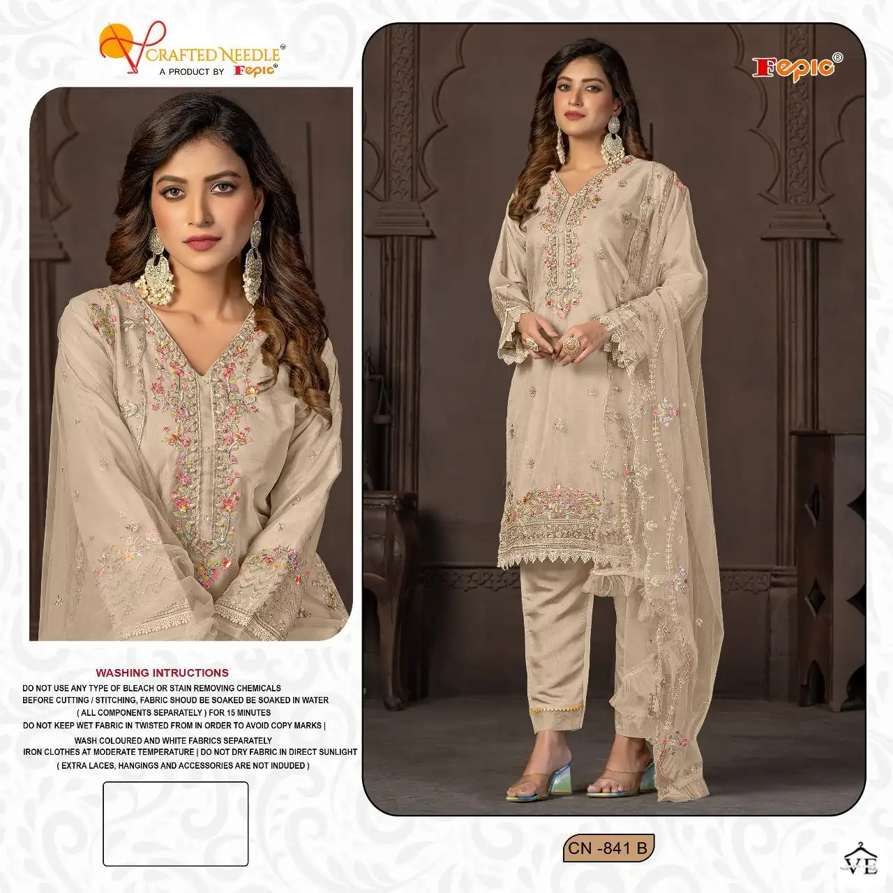 Fepic Cn 841 Organza Wholesale Designer Pakistani Readymade Salwar Suit Catalog — Wholesale Salwar Suits, MPA wholesale from Surat - Gallery Image 2