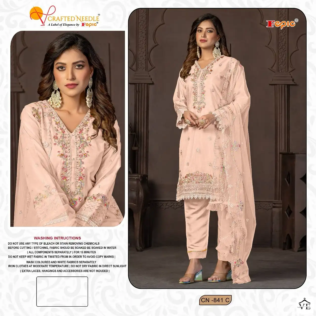 Fepic Cn 841 Organza Wholesale Designer Pakistani Readymade Salwar Suit Catalog — Wholesale Salwar Suits, MPA wholesale from Surat - Gallery Image 3