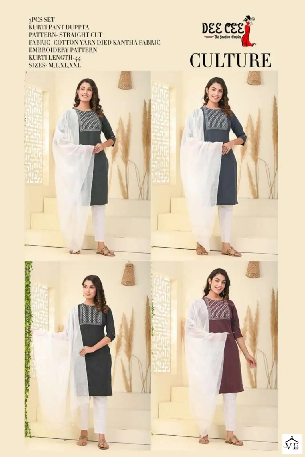Deecee Culture Cottan Wholesale Readymade Salwar Suit Catalog — Wholesale Salwar Suits, MPA wholesale from Surat — view 5