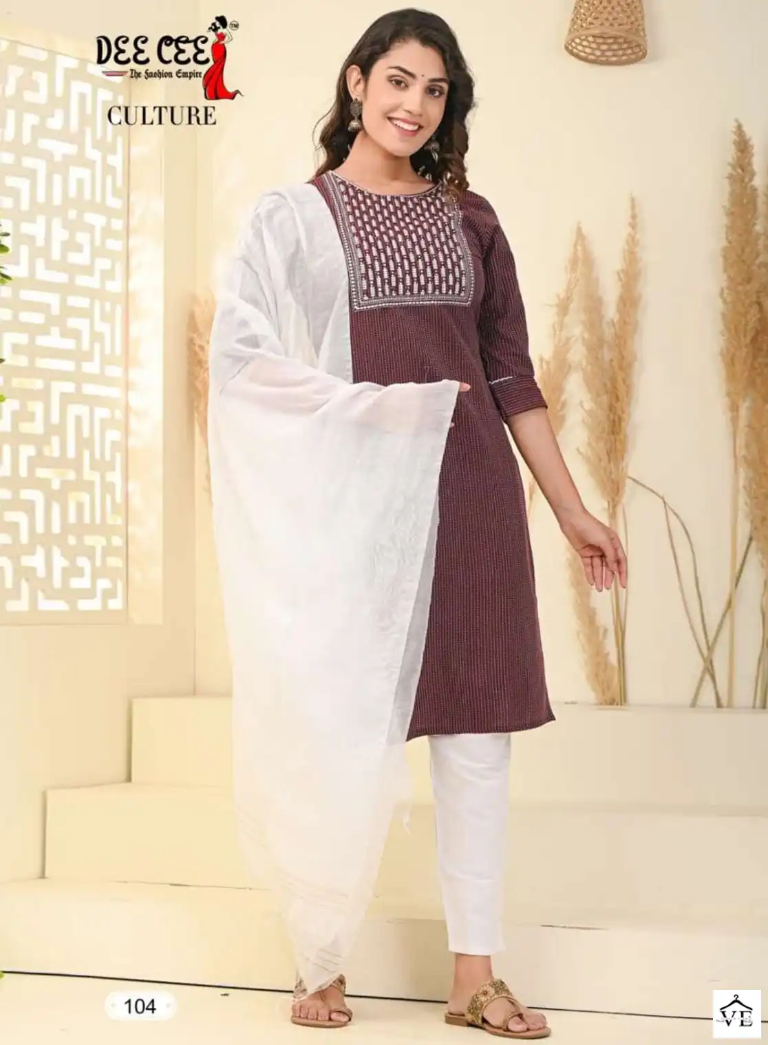 Deecee Culture Cottan Wholesale Readymade Salwar Suit Catalog — Wholesale Salwar Suits, MPA wholesale from Surat — view 1