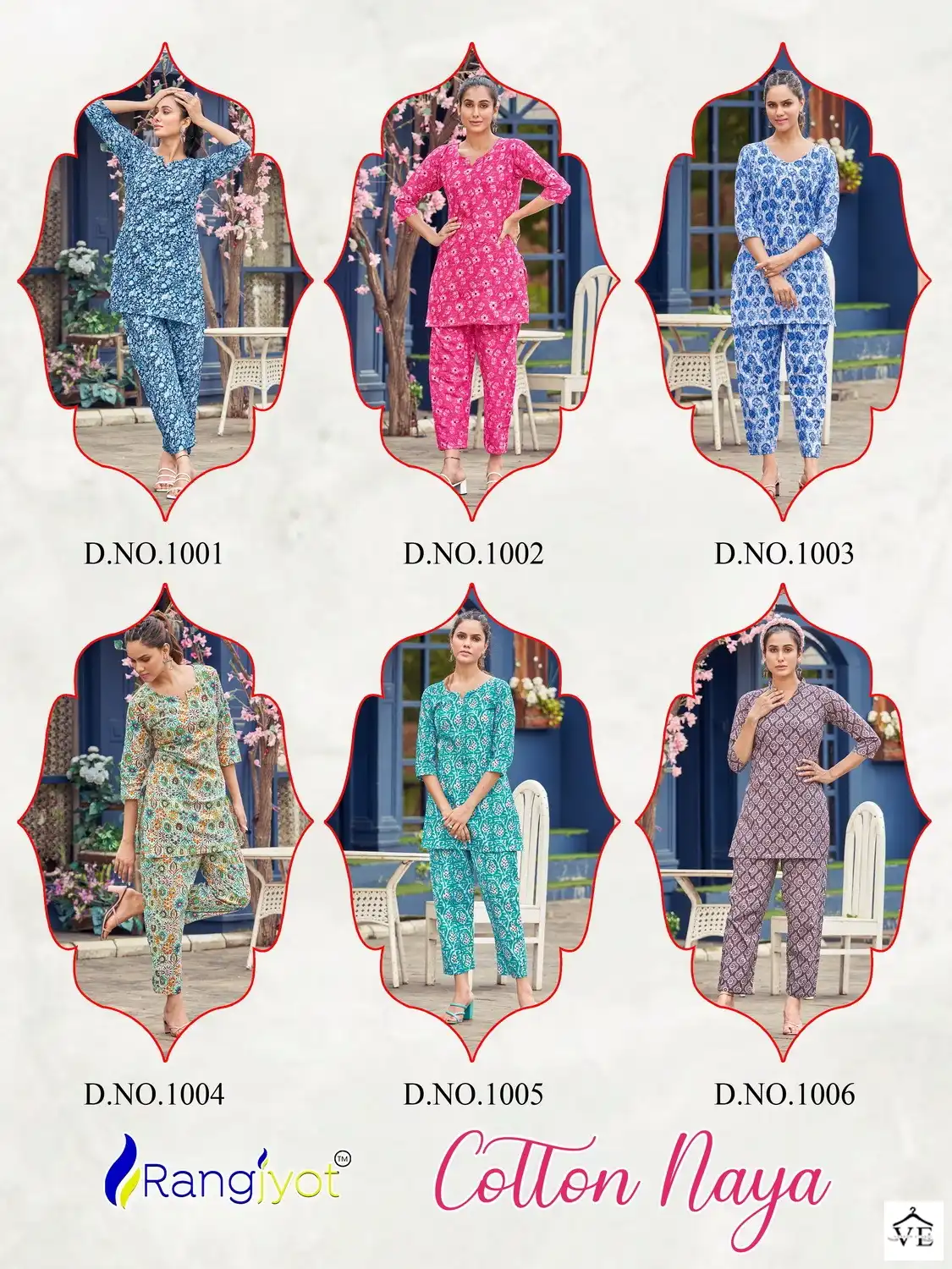 Rangjyot Cotton Naya Cotton 72-72 Print Wholesale Kurti With Pant Catalog — Wholesale Kurtis, MPA wholesale from Surat — view 7
