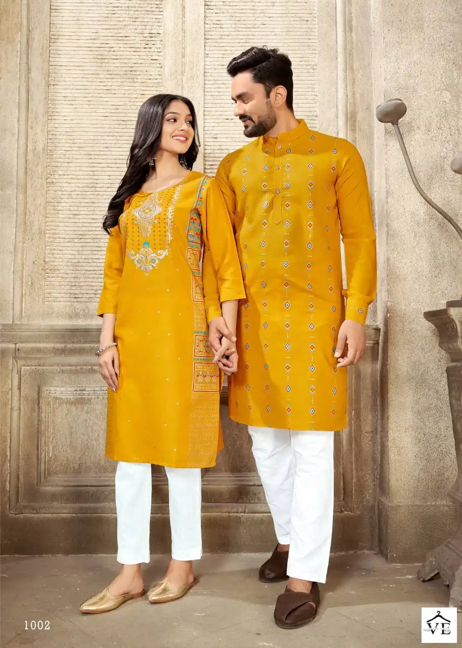 VE Couple Goals Nx Pure Cotton Wholesale Kurta Pajama Catalog — Wholesale Kurtis, MPA wholesale from Surat - Gallery Image 3