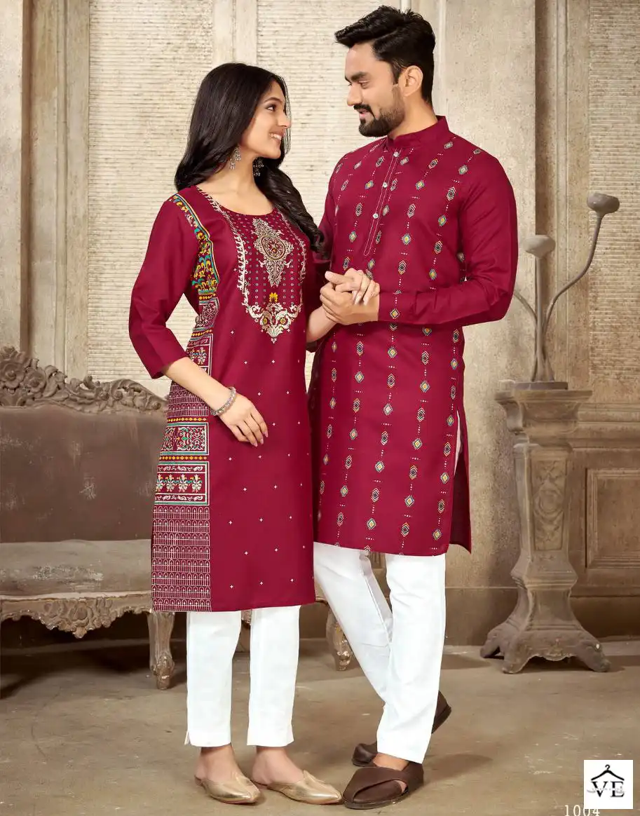VE Couple Goals Nx Pure Cotton Wholesale Kurta Pajama Catalog — Wholesale Kurtis, MPA wholesale from Surat — view 1
