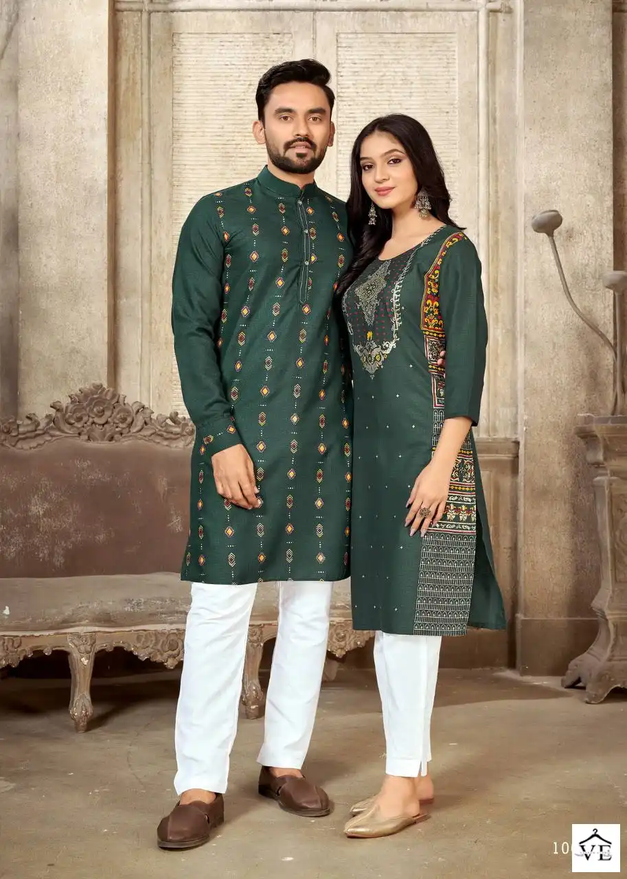 VE Couple Goals Nx Pure Cotton Wholesale Kurta Pajama Catalog — Wholesale Kurtis, MPA wholesale from Surat - Gallery Image 4