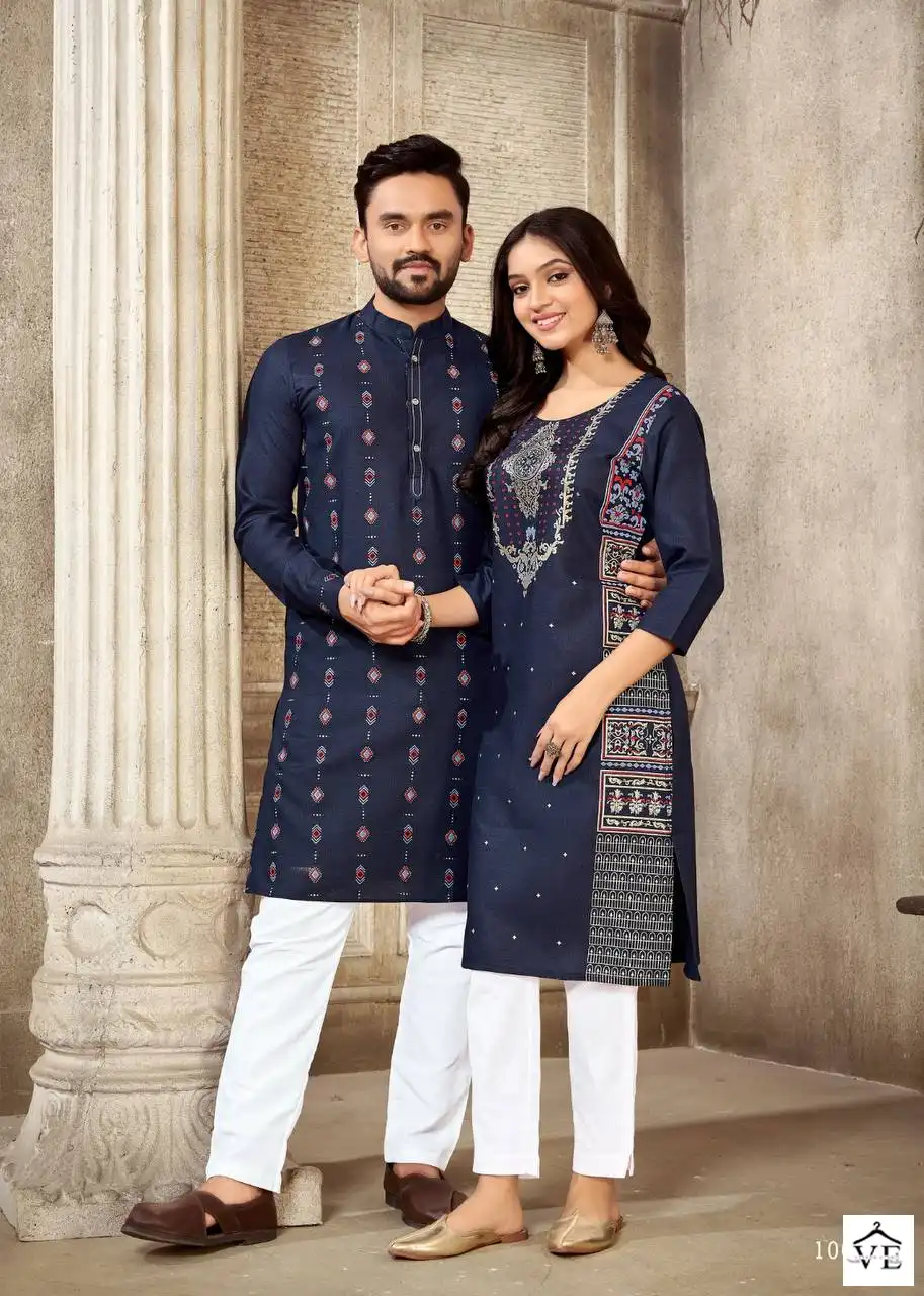 VE Couple Goals Nx Pure Cotton Wholesale Kurta Pajama Catalog — Wholesale Kurtis, MPA wholesale from Surat - Gallery Image 5