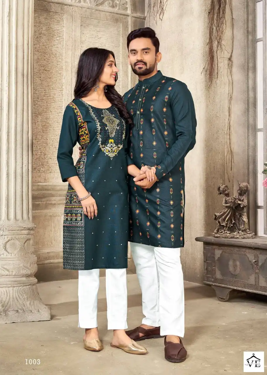 VE Couple Goals Nx Pure Cotton Wholesale Kurta Pajama Catalog — Wholesale Kurtis, MPA wholesale from Surat - Gallery Image 2