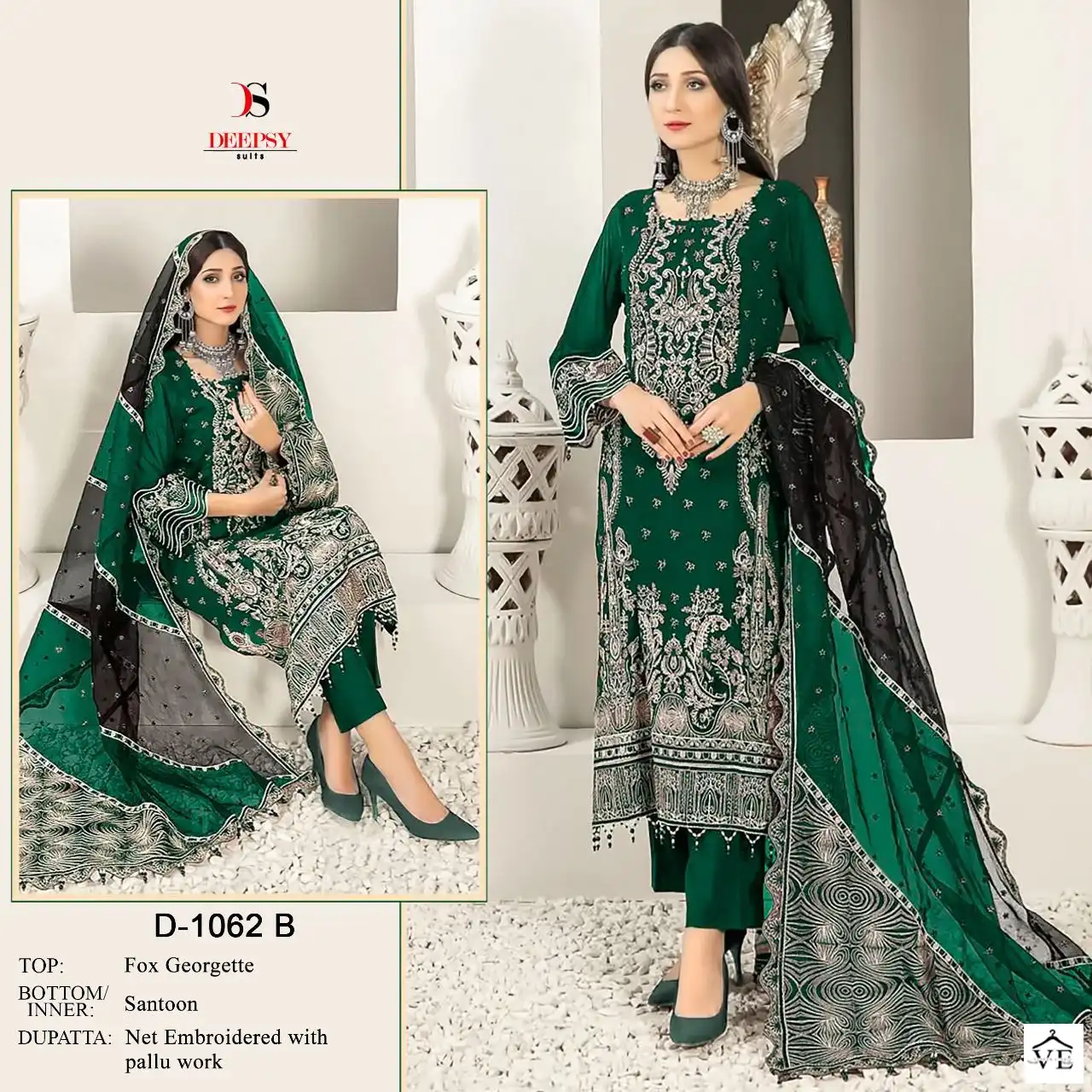 Deepsy Suit D 1062 Georgette Wholesale Designer Pakistani Salwar Suit Catalog — Wholesale Salwar Suits, MPA wholesale from Surat - Gallery Image 2