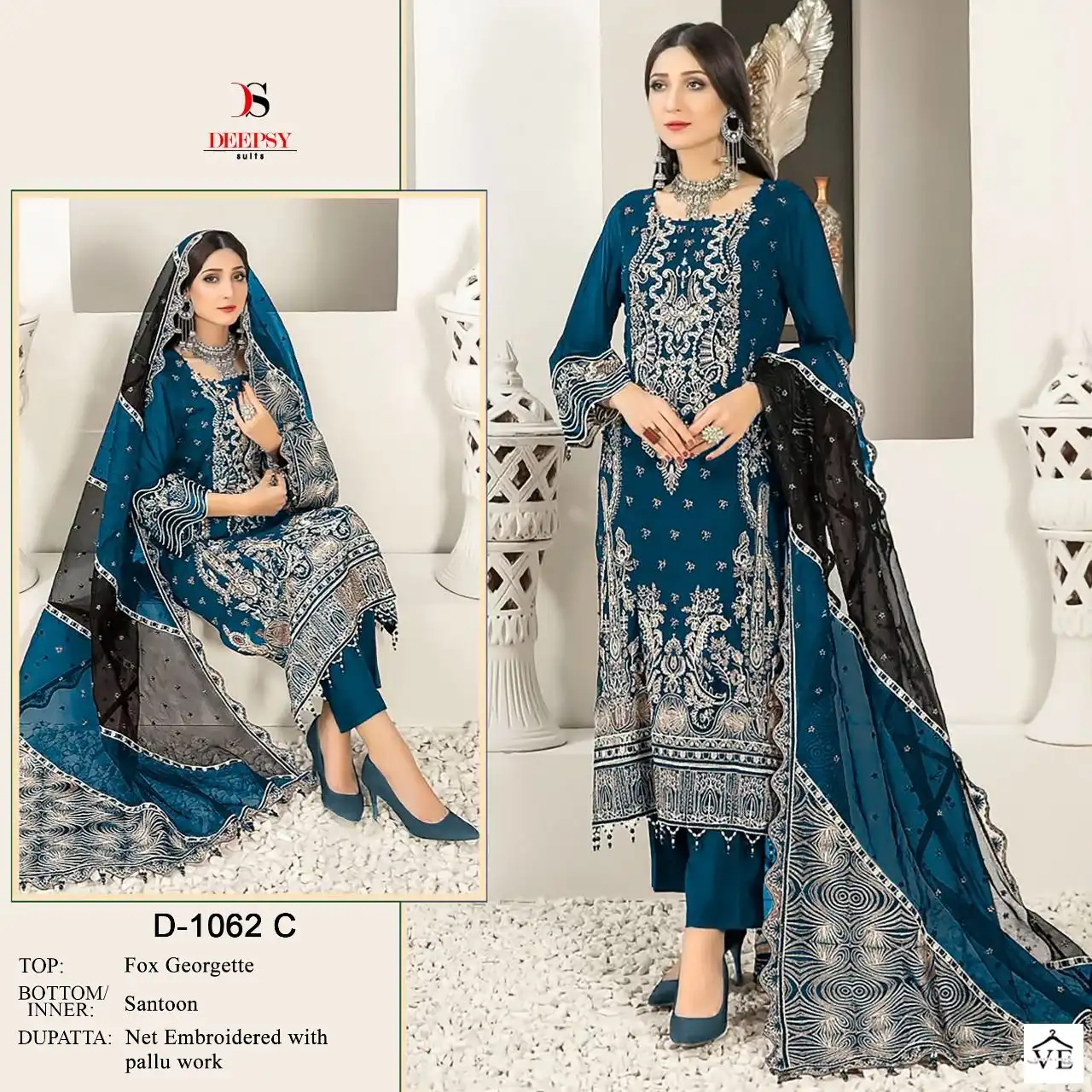 Deepsy D-1062 Georgette Wholesale Pakistani Suit Catalog — Wholesale Salwar Suits, MPA wholesale from Surat - Gallery Image 4