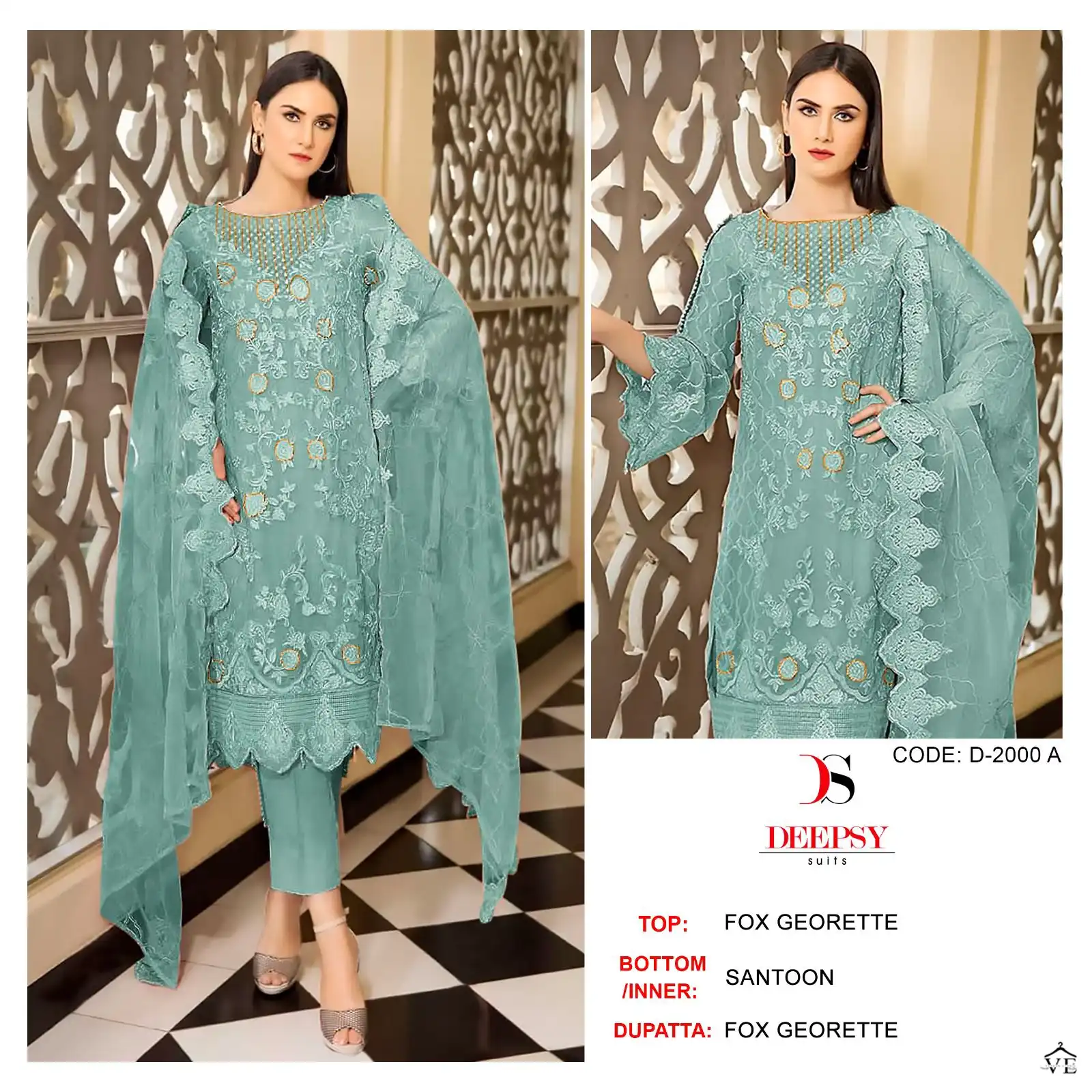 Deepsy Suits D 2000 Georgette Wholesale Designer Pakistani Salwar Suit Catalog — Wholesale Salwar Suits, MPA wholesale from Surat - Gallery Image 2
