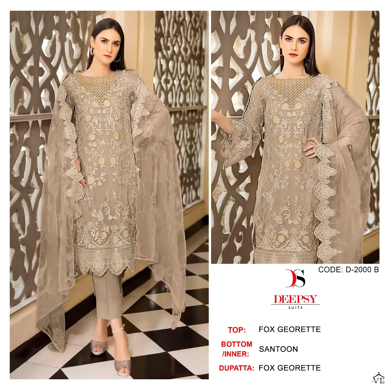 Deepsy Suits D 2000 Georgette Wholesale Designer Pakistani Salwar Suit Catalog — Wholesale Salwar Suits, MPA wholesale from Surat - Gallery Image 3