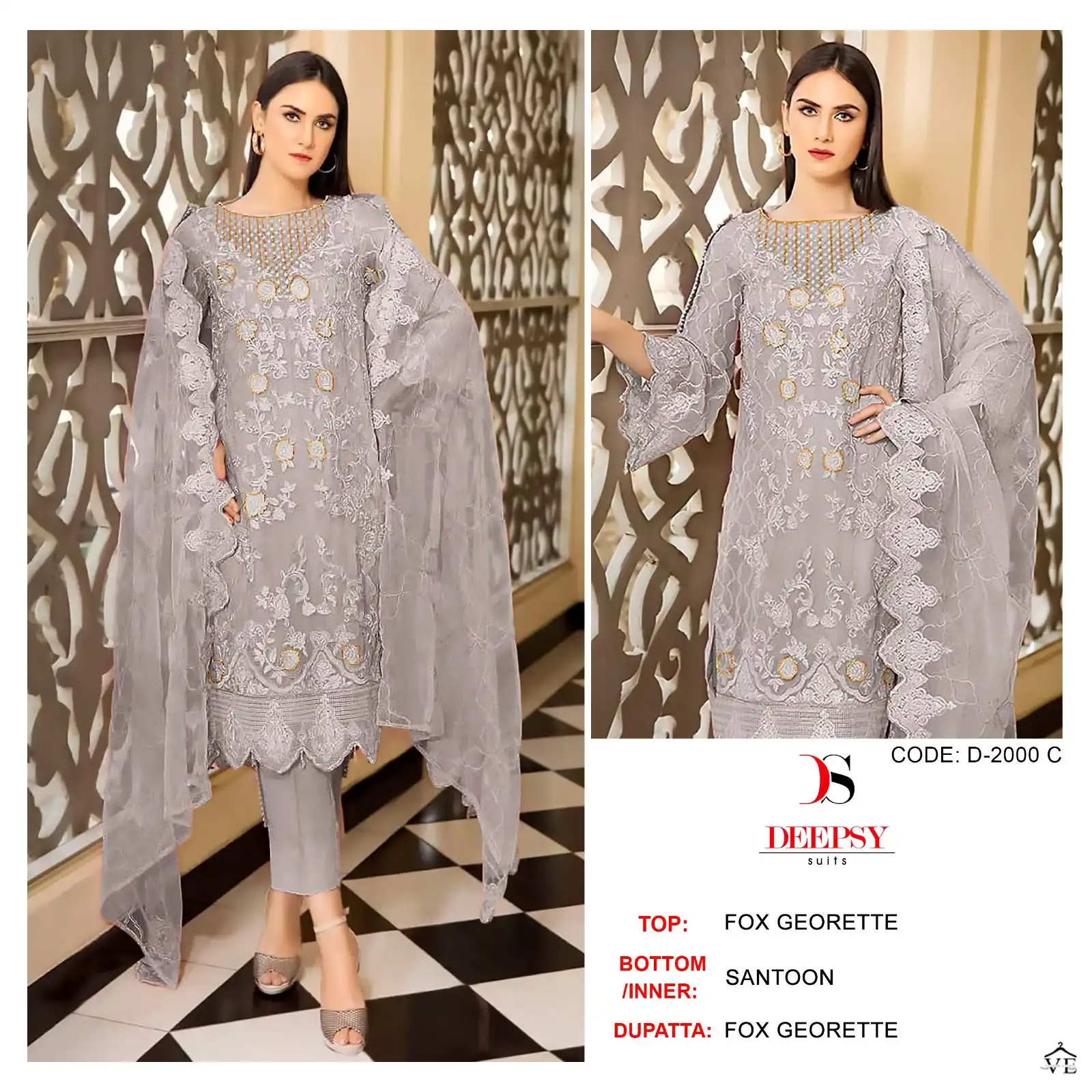 Deepsy Suits D 2000 Georgette Wholesale Designer Pakistani Salwar Suit Catalog — Wholesale Salwar Suits, MPA wholesale from Surat - Gallery Image 4