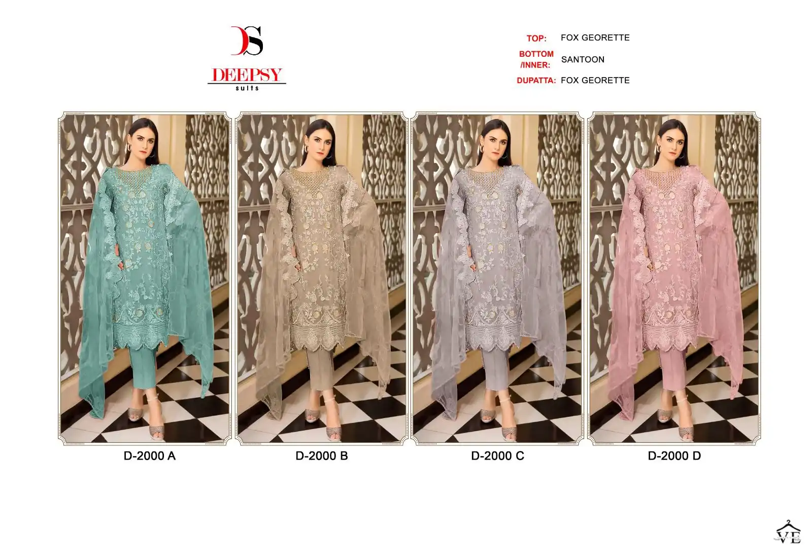 Deepsy Suits D 2000 Georgette Wholesale Designer Pakistani Salwar Suit Catalog — Wholesale Salwar Suits, MPA wholesale from Surat — view 7
