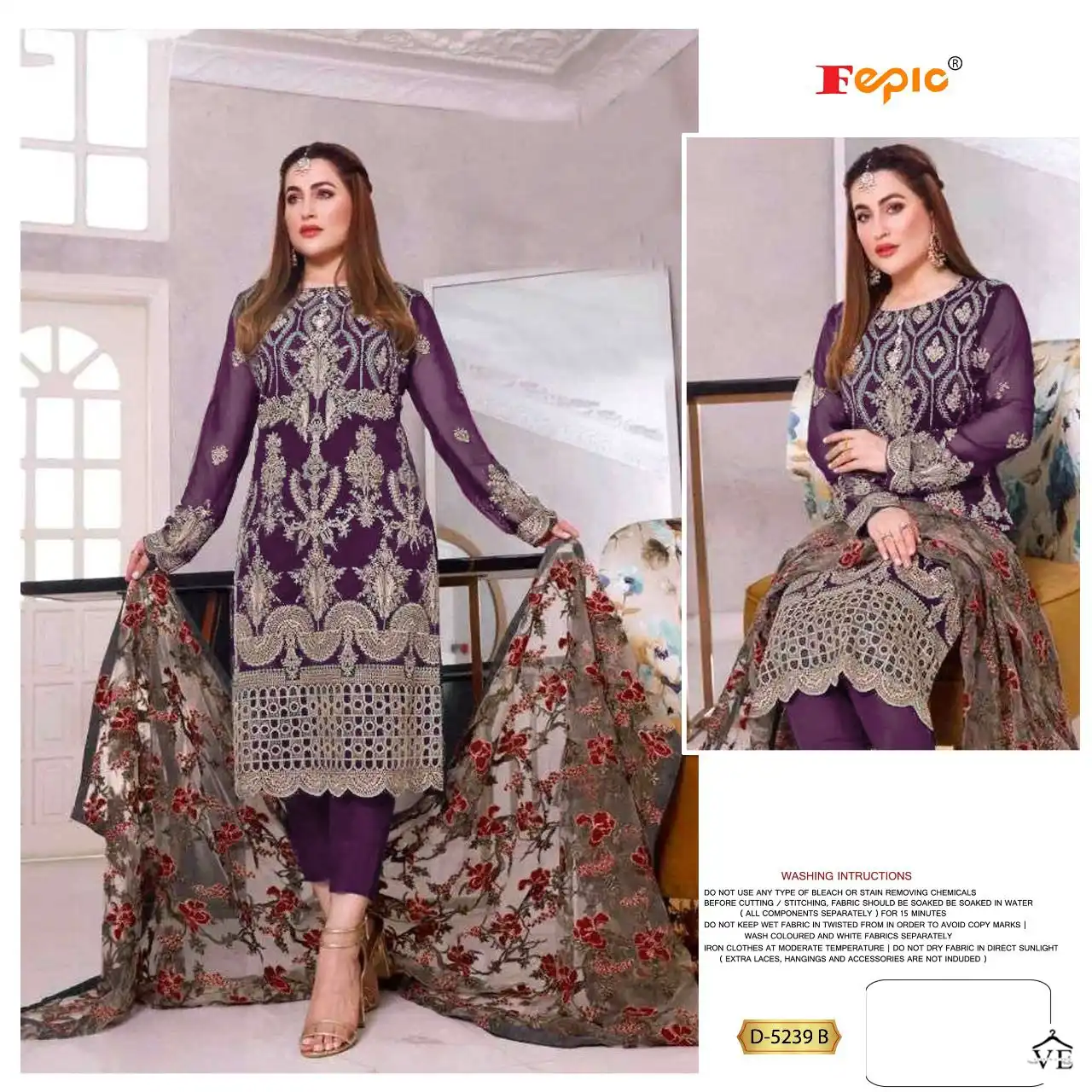 Fepic D 5239 Georgette Wholesale Pakistani Salwar Suit Catalog — Wholesale Salwar Suits, MPA wholesale from Surat - Gallery Image 2