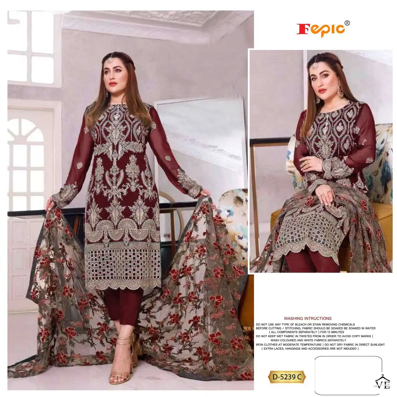 Fepic D 5239 Georgette Wholesale Pakistani Salwar Suit Catalog — Wholesale Salwar Suits, MPA wholesale from Surat - Gallery Image 3