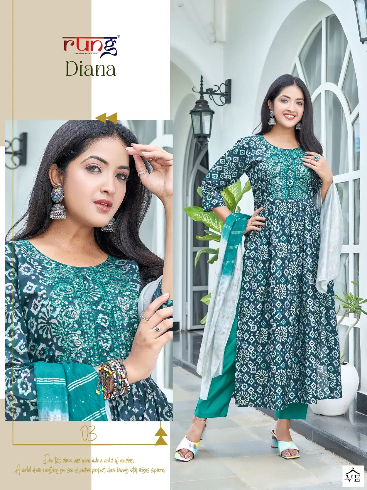 Rung Daina Heavy Modal Silk Wholesale Designer Readymade Salwar Suit Catalog — Wholesale Salwar Suits, MPA wholesale from Surat — view 4