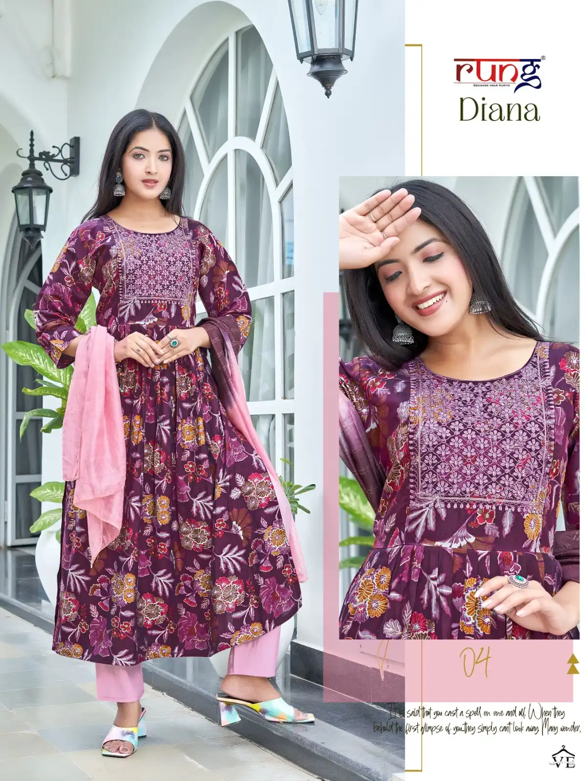Rung Daina Heavy Modal Silk Wholesale Designer Readymade Salwar Suit Catalog — Wholesale Salwar Suits, MPA wholesale from Surat — view 5