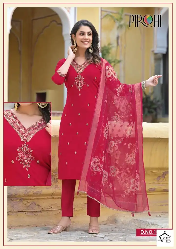 Rajavir Dilkash Vol 1 Viscose Silk Wholesale Designer Readymade Salwar Suit Catalog — Wholesale Salwar Suits, MPA wholesale from Surat - Gallery Image 2