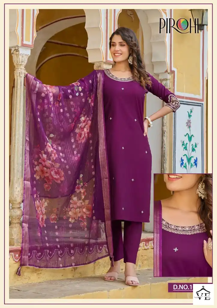 Rajavir Dilkash Vol 1 Viscose Silk Wholesale Designer Readymade Salwar Suit Catalog — Wholesale Salwar Suits, MPA wholesale from Surat - Gallery Image 3