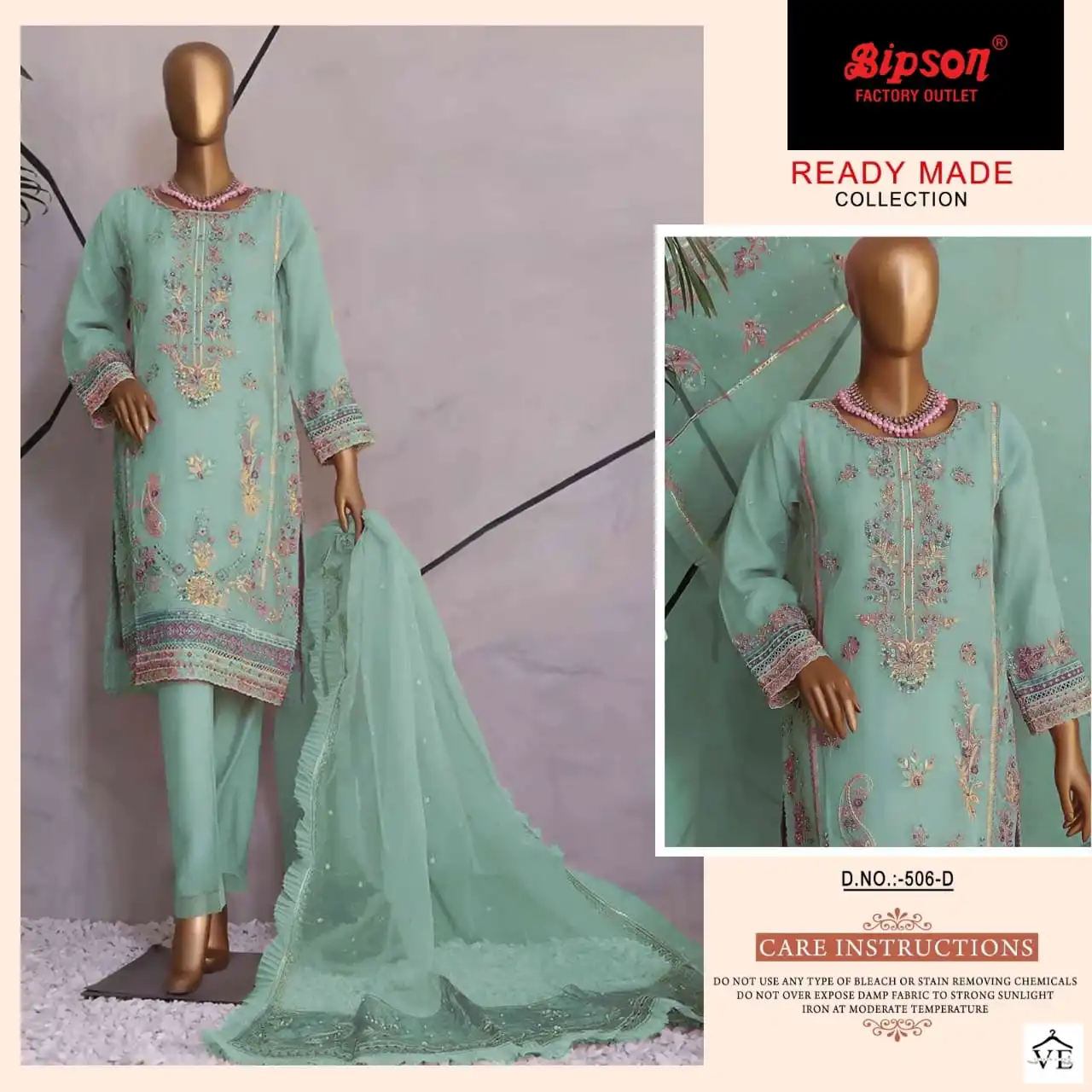 Bipson Ds No 506 Pure Organza Wholesale Designer Readymade Salwar Suit Catalog — Wholesale Salwar Suits, MPA wholesale from Surat - Gallery Image 2