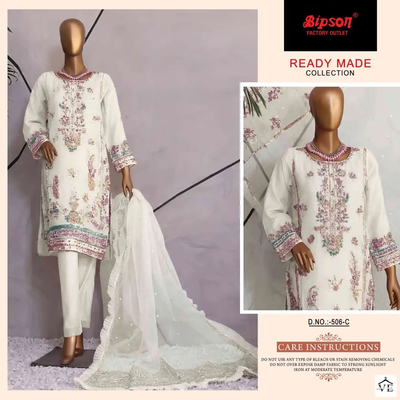 Bipson Ds No 506 Pure Organza Wholesale Designer Readymade Salwar Suit Catalog — Wholesale Salwar Suits, MPA wholesale from Surat - Gallery Image 3