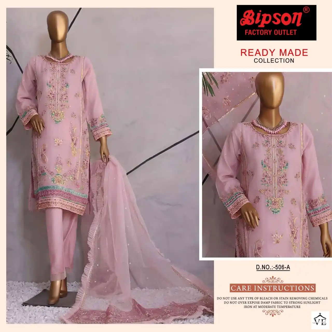 Bipson Ds No 506 Pure Organza Wholesale Designer Readymade Salwar Suit Catalog — Wholesale Salwar Suits, MPA wholesale from Surat - Gallery Image 4