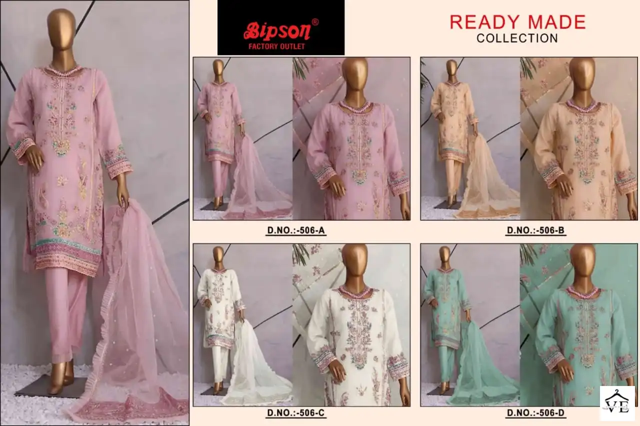 Bipson Ds No 506 Pure Organza Wholesale Designer Readymade Salwar Suit Catalog — Wholesale Salwar Suits, MPA wholesale from Surat — view 5