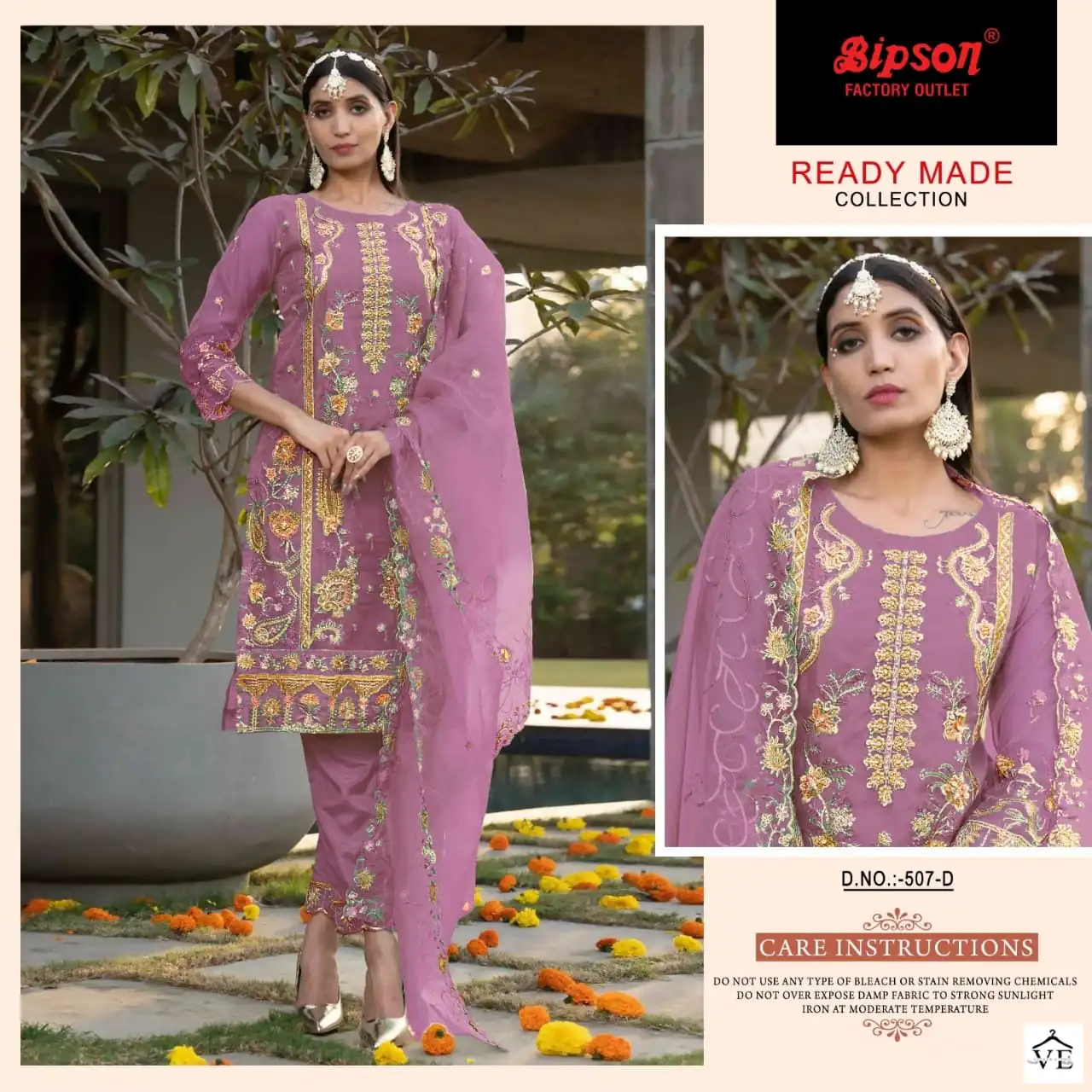 Bipson Ds No 507 Pure Organza Wholesale Designer Readymade Salwar Suit Catalog — Wholesale Salwar Suits, MPA wholesale from Surat — view 2