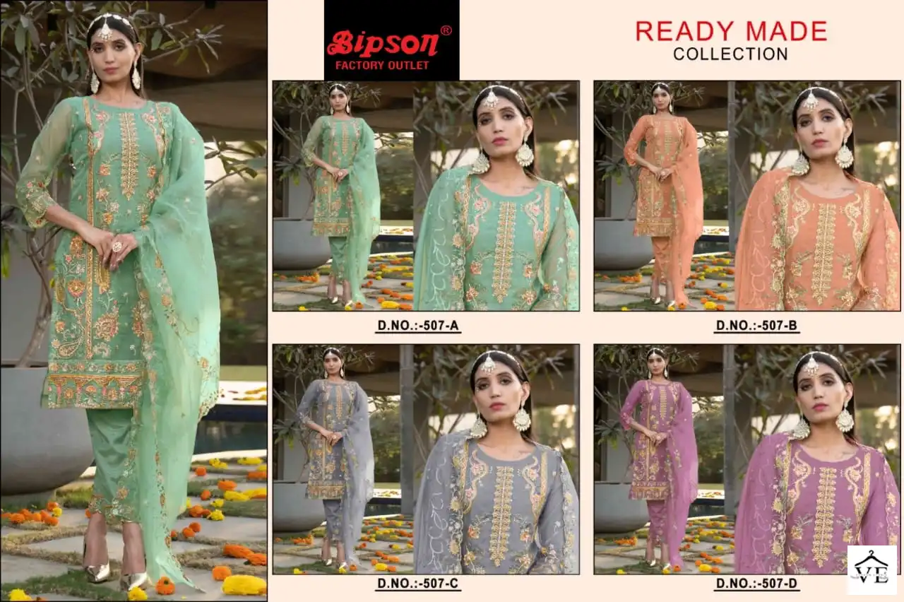 Bipson Ds No 507 Pure Organza Wholesale Designer Readymade Salwar Suit Catalog — Wholesale Salwar Suits, MPA wholesale from Surat — view 5