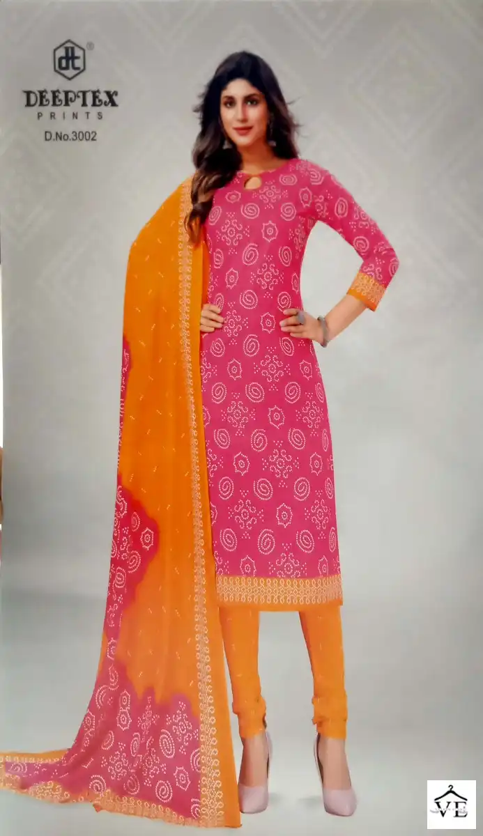 Deeptex Classic Chunari Vol 30 Cotton Wholesale Salwar Suit Catalog - Image 3