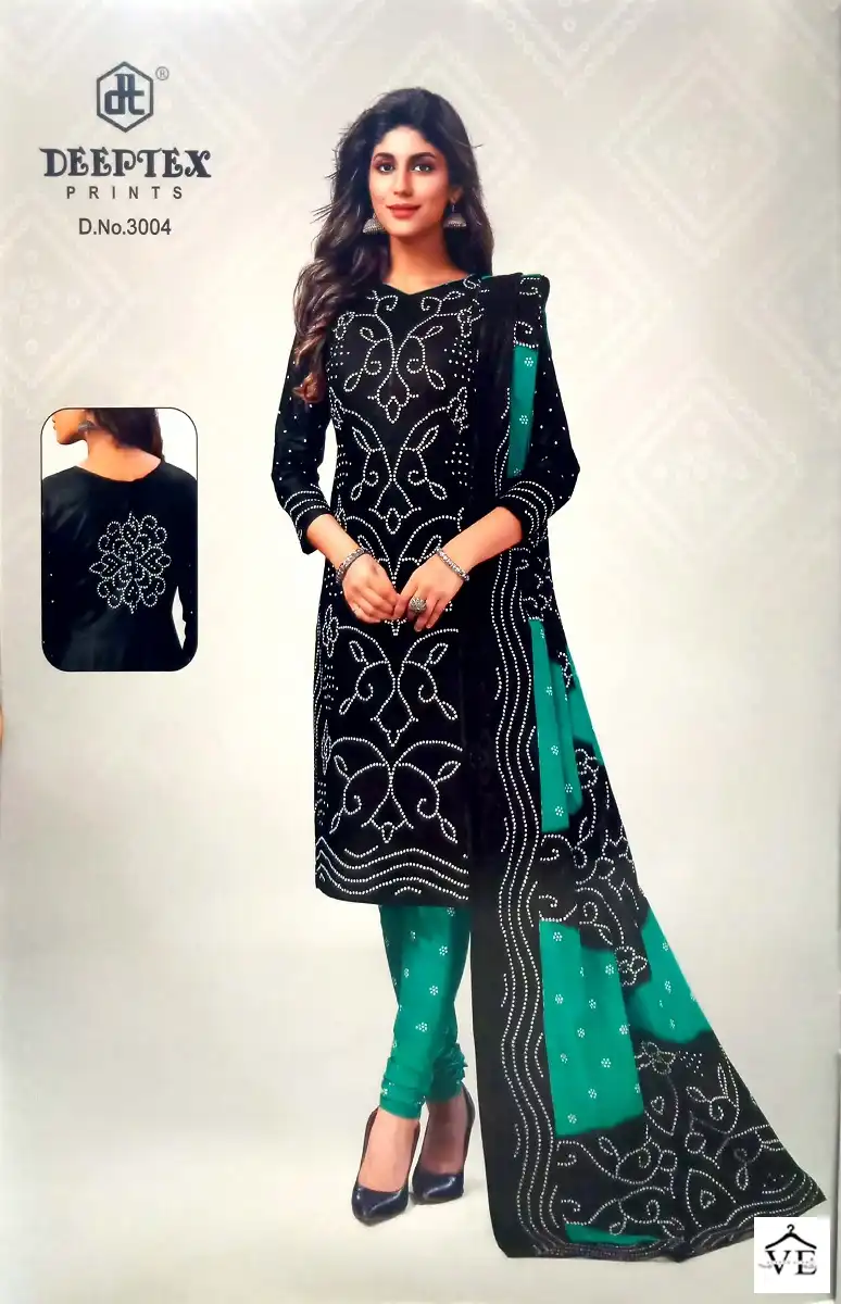 Deeptex Classic Chunari Vol 30 Cotton Wholesale Salwar Suit Catalog - Image 5