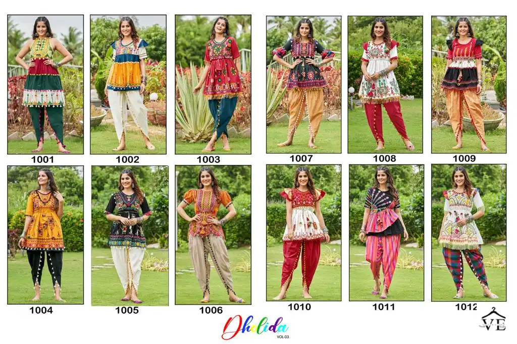 VE Dholidaa Vol 3 Pure Khadi Cotton Wholesale Traditional Kedias Catalog — Singles, MPA wholesale from Surat — view 13