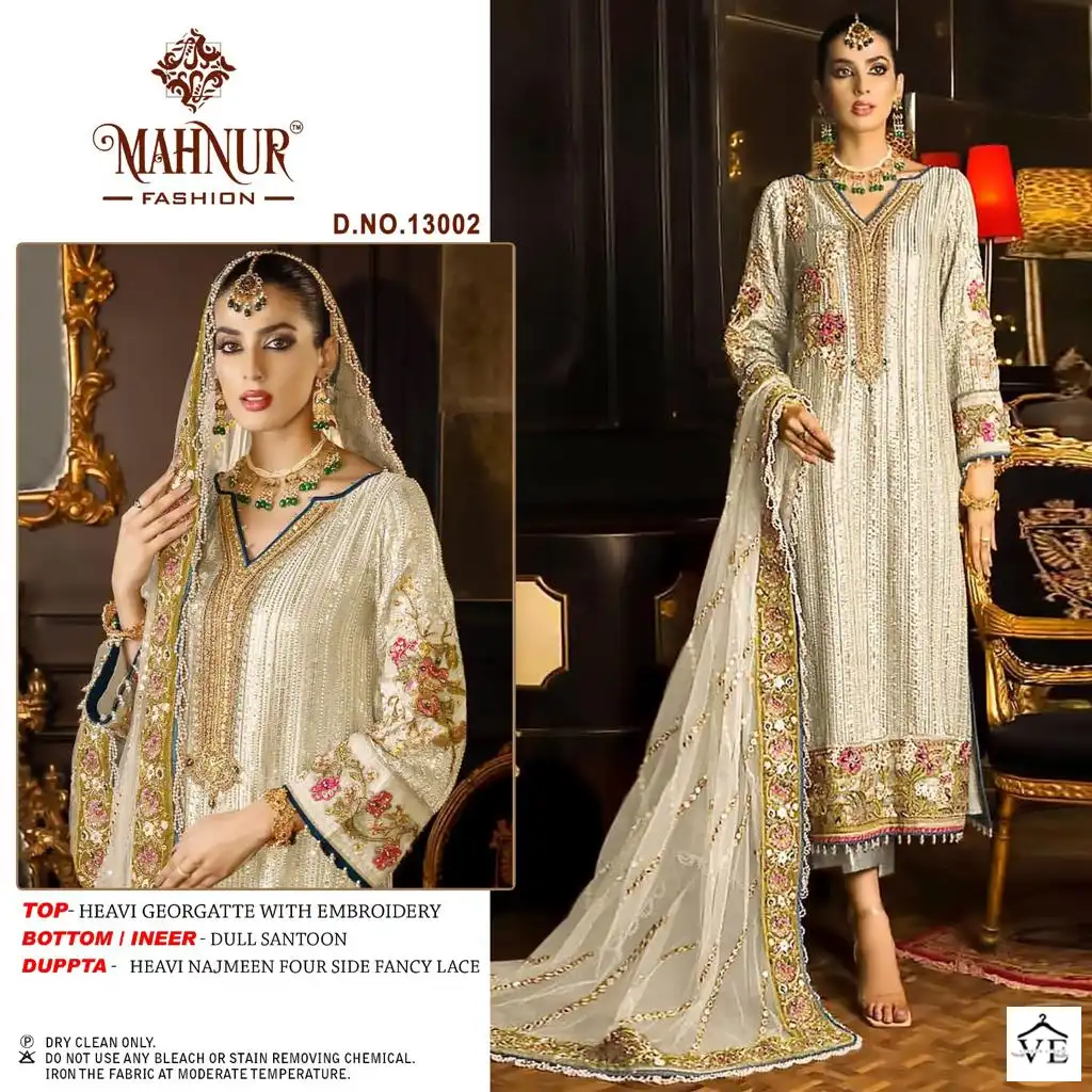 Mahnur Emaan Adeel Premium Collection Vol-13 Heavy Georgette Wholesale Pakistani Suits Catalog - Image 3