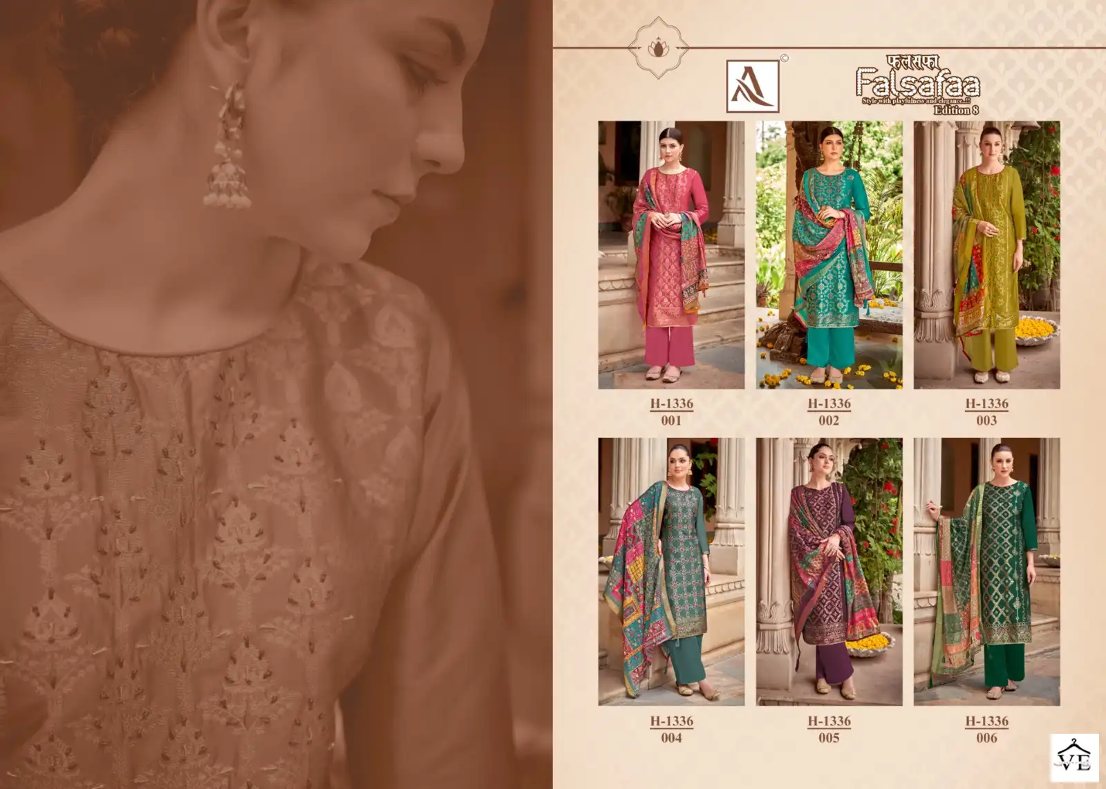 Alok Suits Falsafaa Edition Vol 8 Jacquard Wholesale Fancy Hand Work Designer Salwar Suit Catalog — Wholesale Salwar Suits, MPA wholesale from Surat — view 7