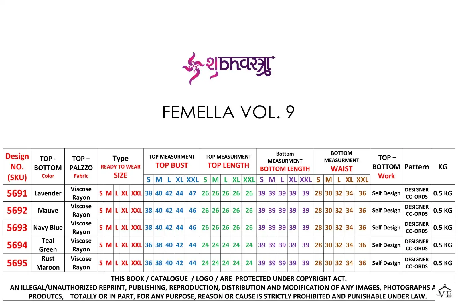 Shubhvastra Femella Vol 9 Viscose Rayon Wholesale Shrugs Style Co-Ords Catalog — Wholesale Kurtis, MPA wholesale from Surat — view 12
