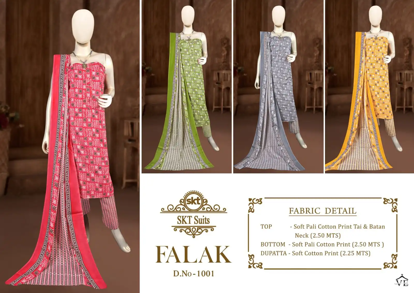 Skt Suits Falak-1001 Soft Pali Cotton Wholesale Dress Material Catalog — Wholesale Salwar Suits, MPA wholesale from Surat — view 2