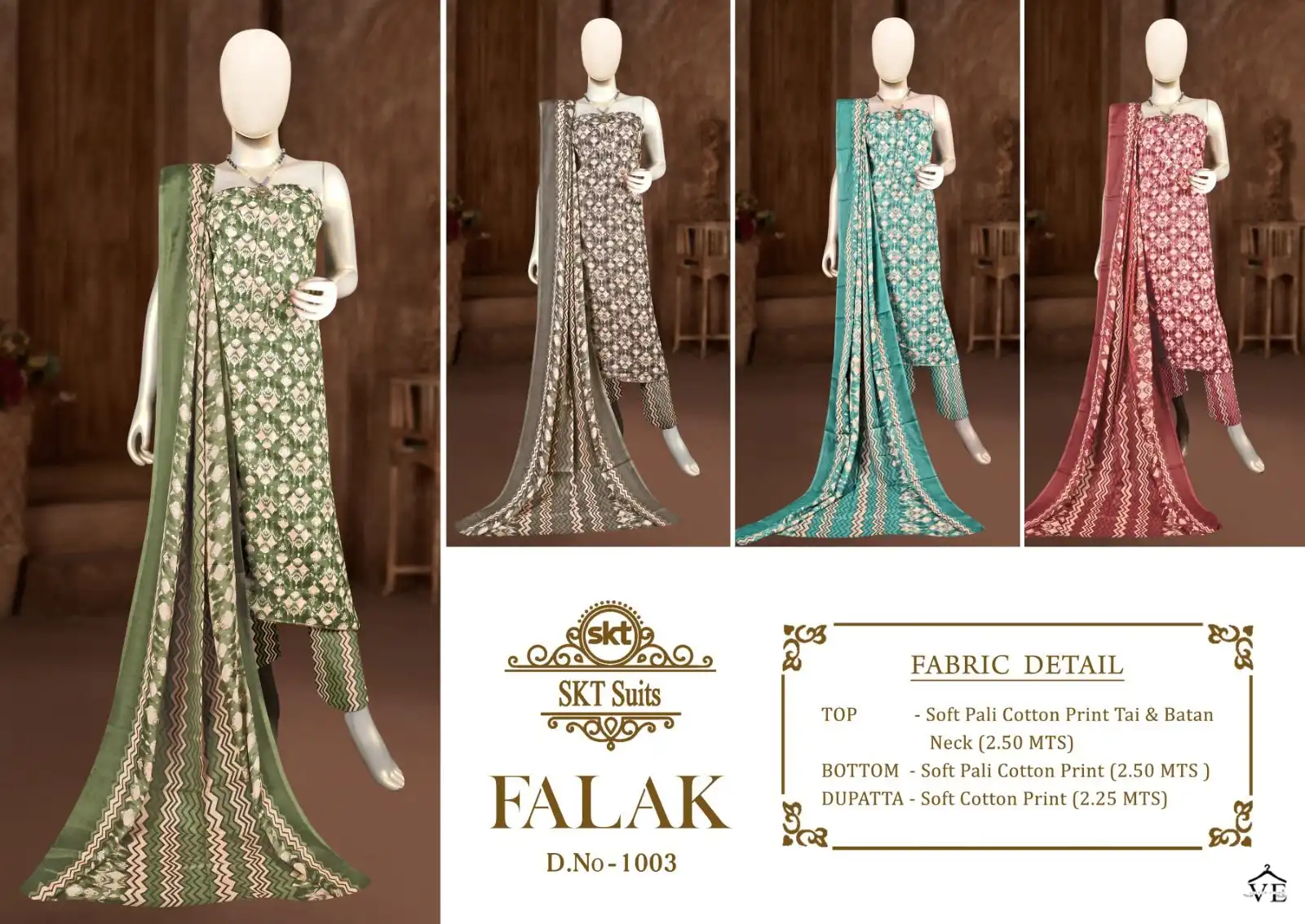 Skt Suits Falak-1003 Soft Pali Cotton Wholesale Dress Material Catalog — Wholesale Salwar Suits, MPA wholesale from Surat — view 2