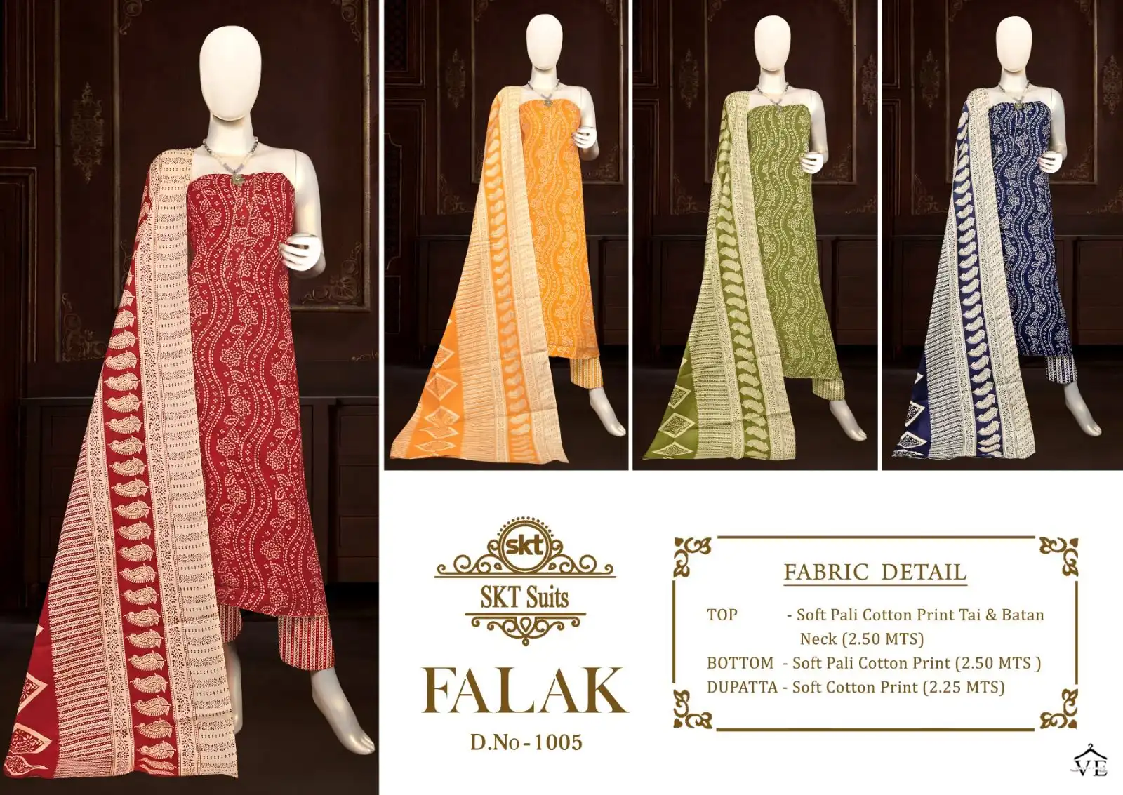 Skt Suits Falak-1005 Soft Pali Cotton Wholesale Dress Material Catalog — Wholesale Salwar Suits, MPA wholesale from Surat — view 2