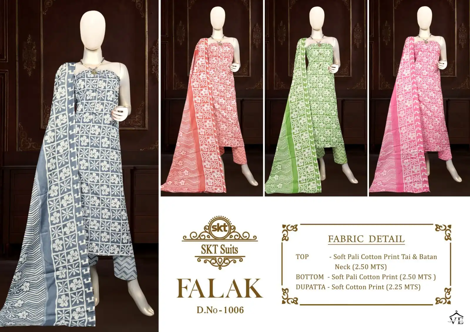 Skt Suits Falak-1006 Soft Pali Cotton Wholesale Dress Material Catalog — Wholesale Salwar Suits, MPA wholesale from Surat — view 2