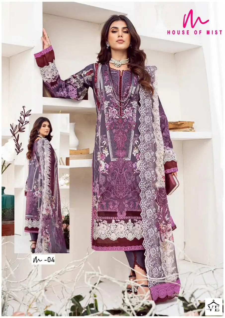 House Of Mist Ghazal Cotton Collection Pure Cotton Wholesale Pakistani Salwar Suit Catalog — Wholesale Salwar Suits, MPA wholesale from Surat — view 1