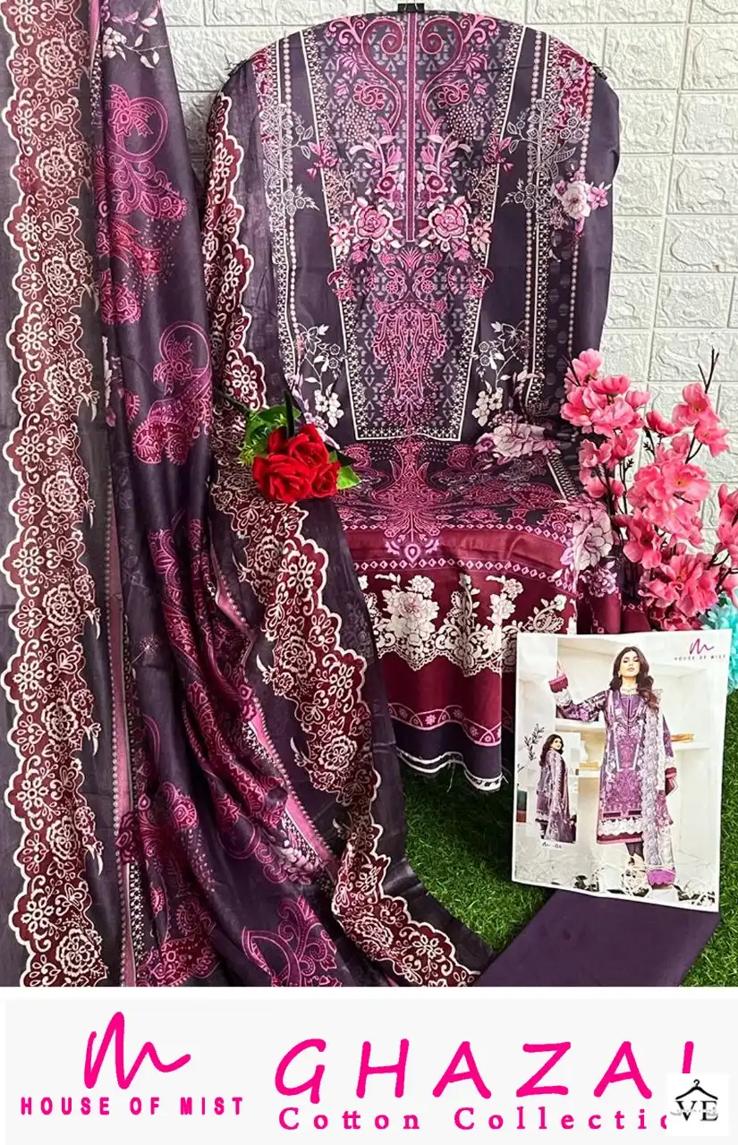 House Of Mist Ghazal Cotton Collection Pure Cotton Wholesale Pakistani Salwar Suit Catalog — Wholesale Salwar Suits, MPA wholesale from Surat - Gallery Image 10