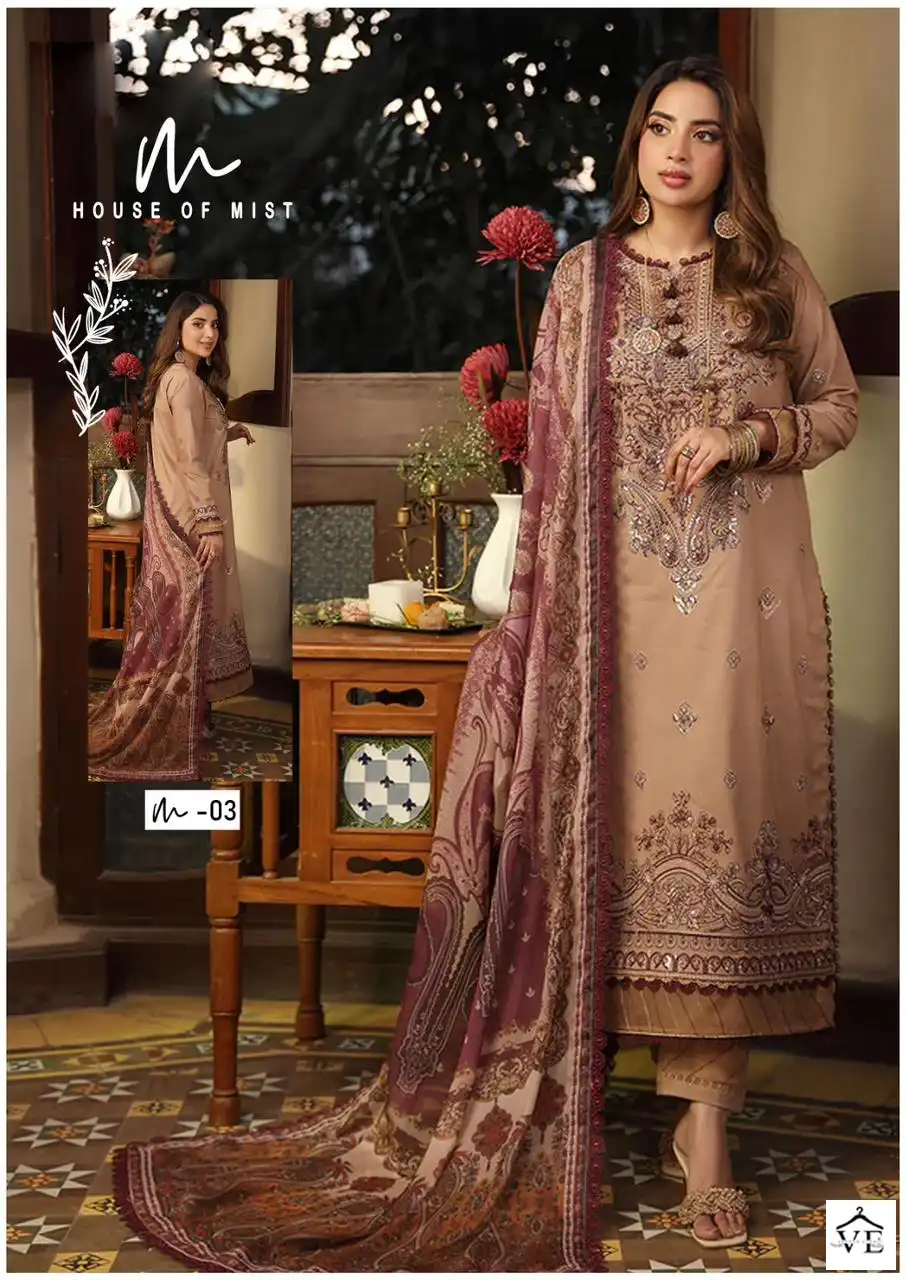 House Of Mist Ghazal Cotton Collection Pure Cotton Wholesale Pakistani Salwar Suit Catalog — Wholesale Salwar Suits, MPA wholesale from Surat - Gallery Image 2