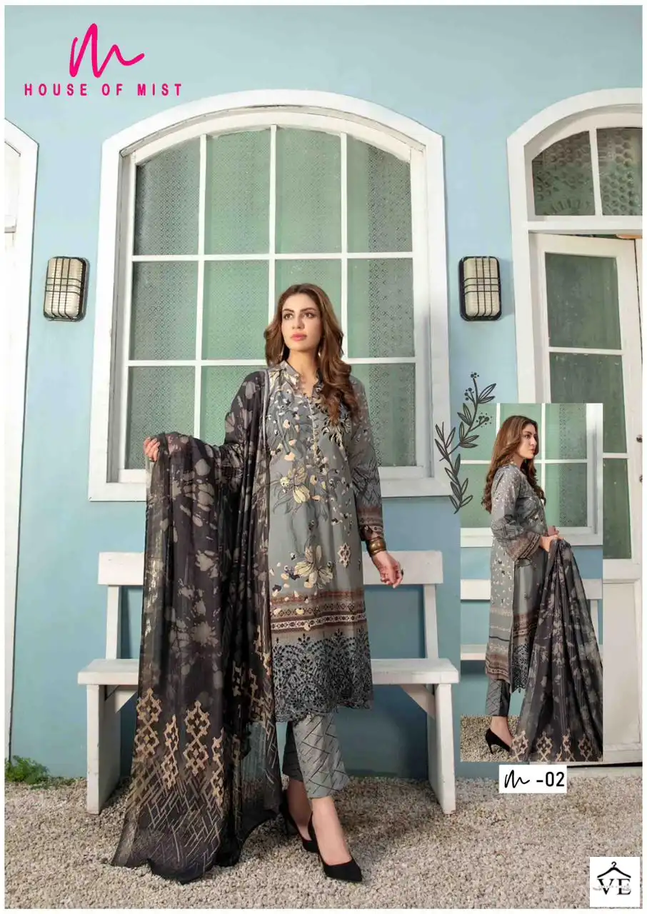House Of Mist Ghazal Cotton Collection Pure Cotton Wholesale Pakistani Salwar Suit Catalog — Wholesale Salwar Suits, MPA wholesale from Surat - Gallery Image 5