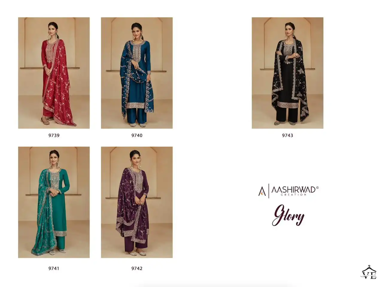 Aashirwad Glory Myntra Silk Wholesale Designer Suits Catalog — Wholesale Salwar Suits, Aashirwad Creation wholesale from Surat — view 8