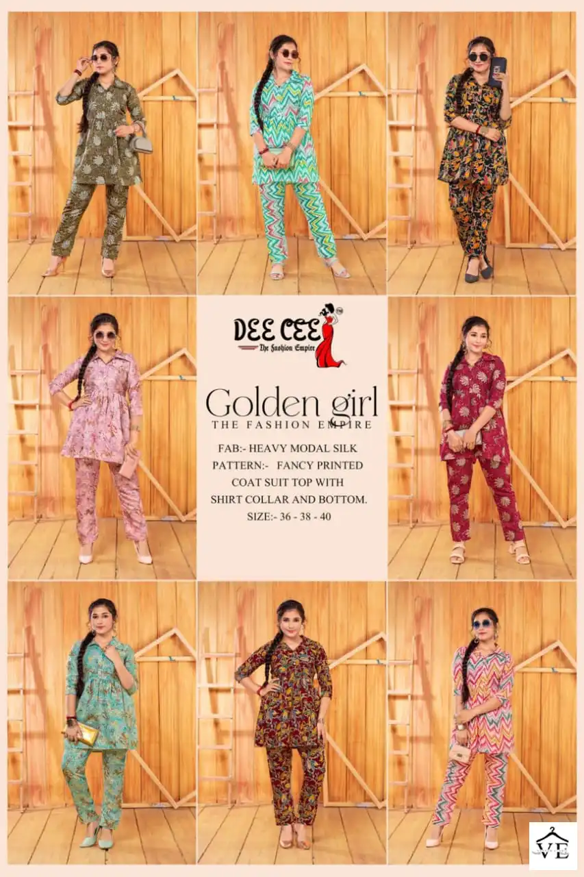 Deecee Golden Girl Heavy Modal Silk Wholesale Shirt With Pant Catalog — Wholesale Kurtis, MPA wholesale from Surat — view 8