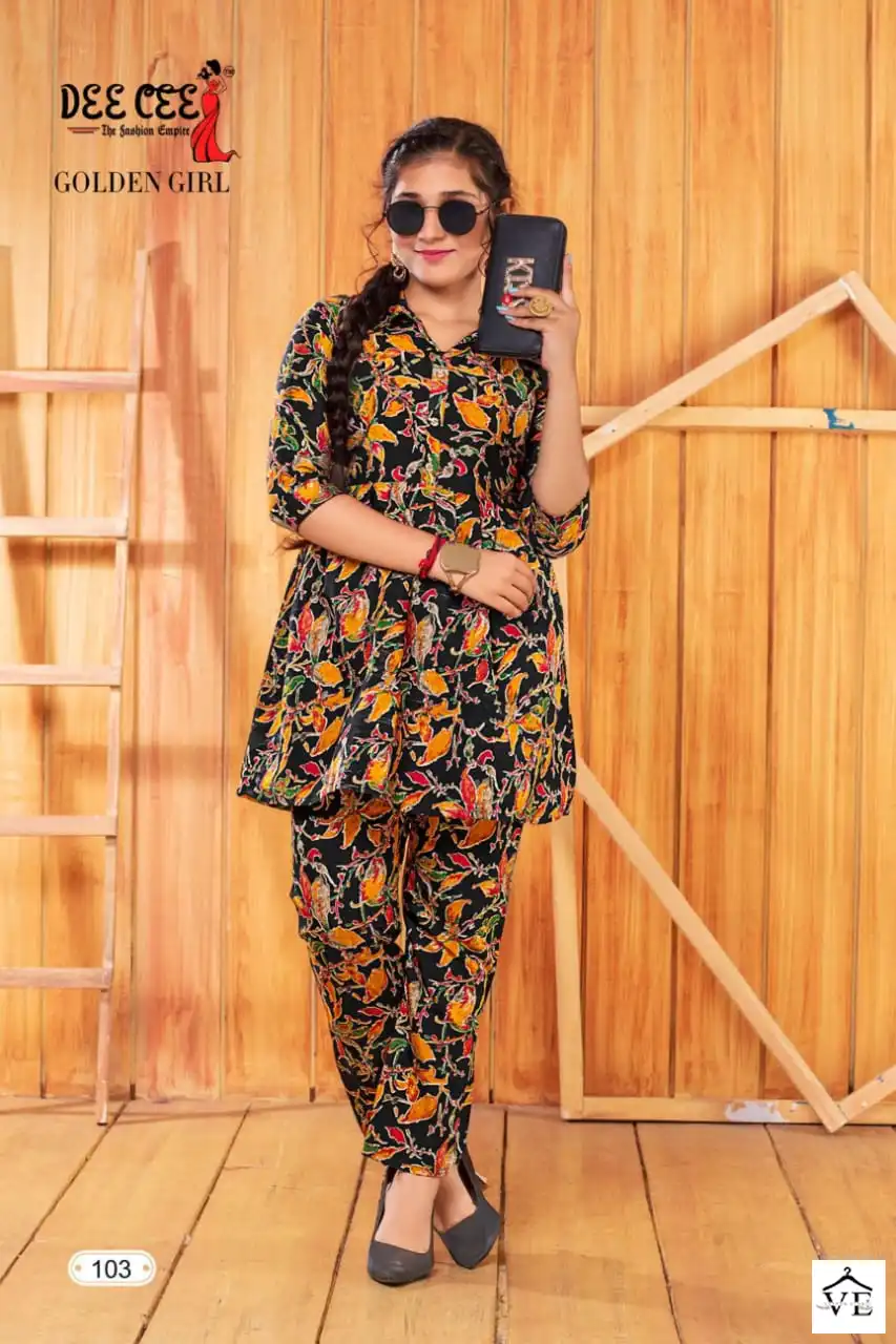Deecee Golden Girl Heavy Modal Silk Wholesale Shirt With Pant Catalog — Wholesale Kurtis, MPA wholesale from Surat - Gallery Image 4
