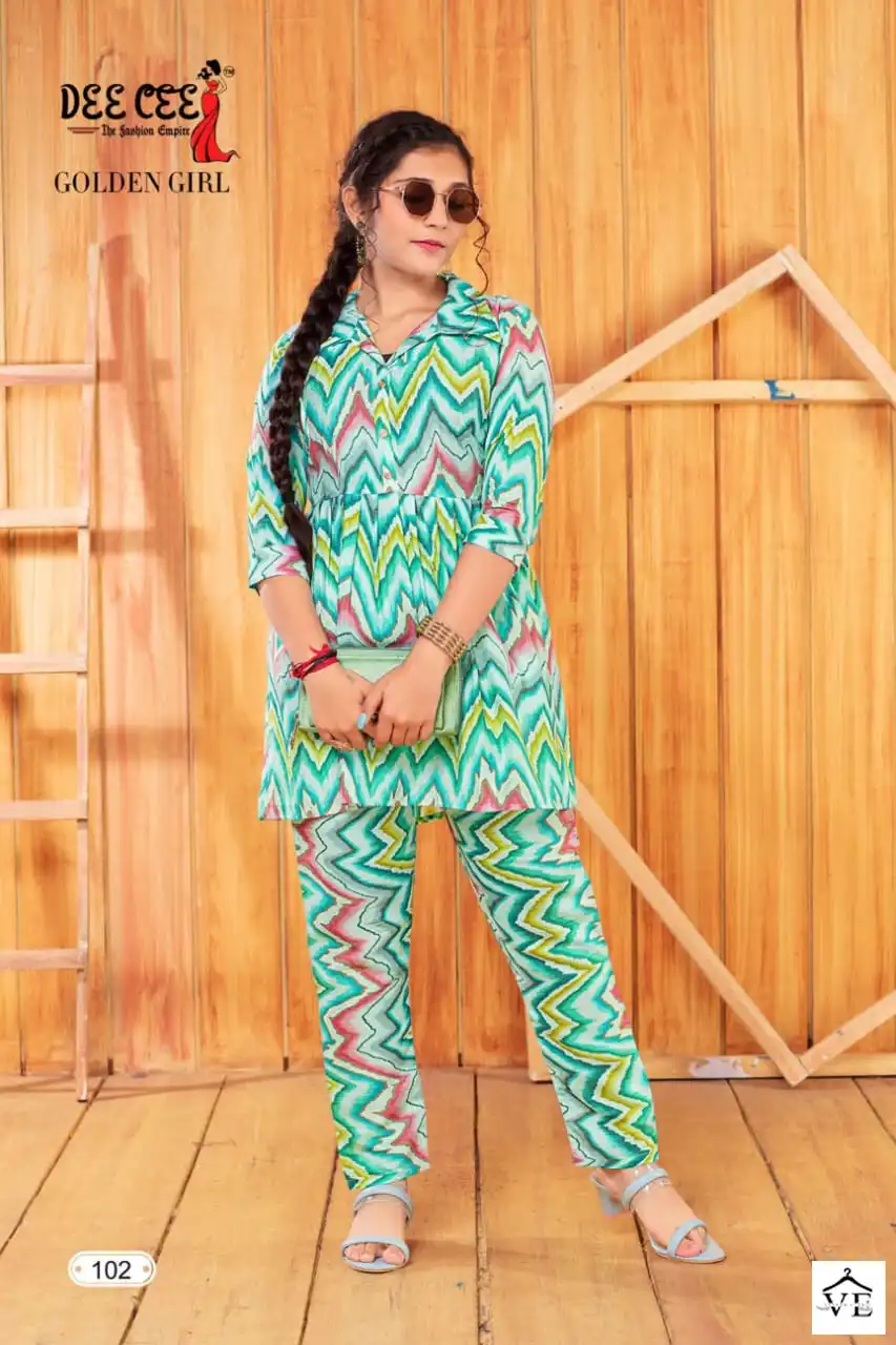 Deecee Golden Girl Heavy Modal Silk Wholesale Shirt With Pant Catalog — Wholesale Kurtis, MPA wholesale from Surat - Gallery Image 7