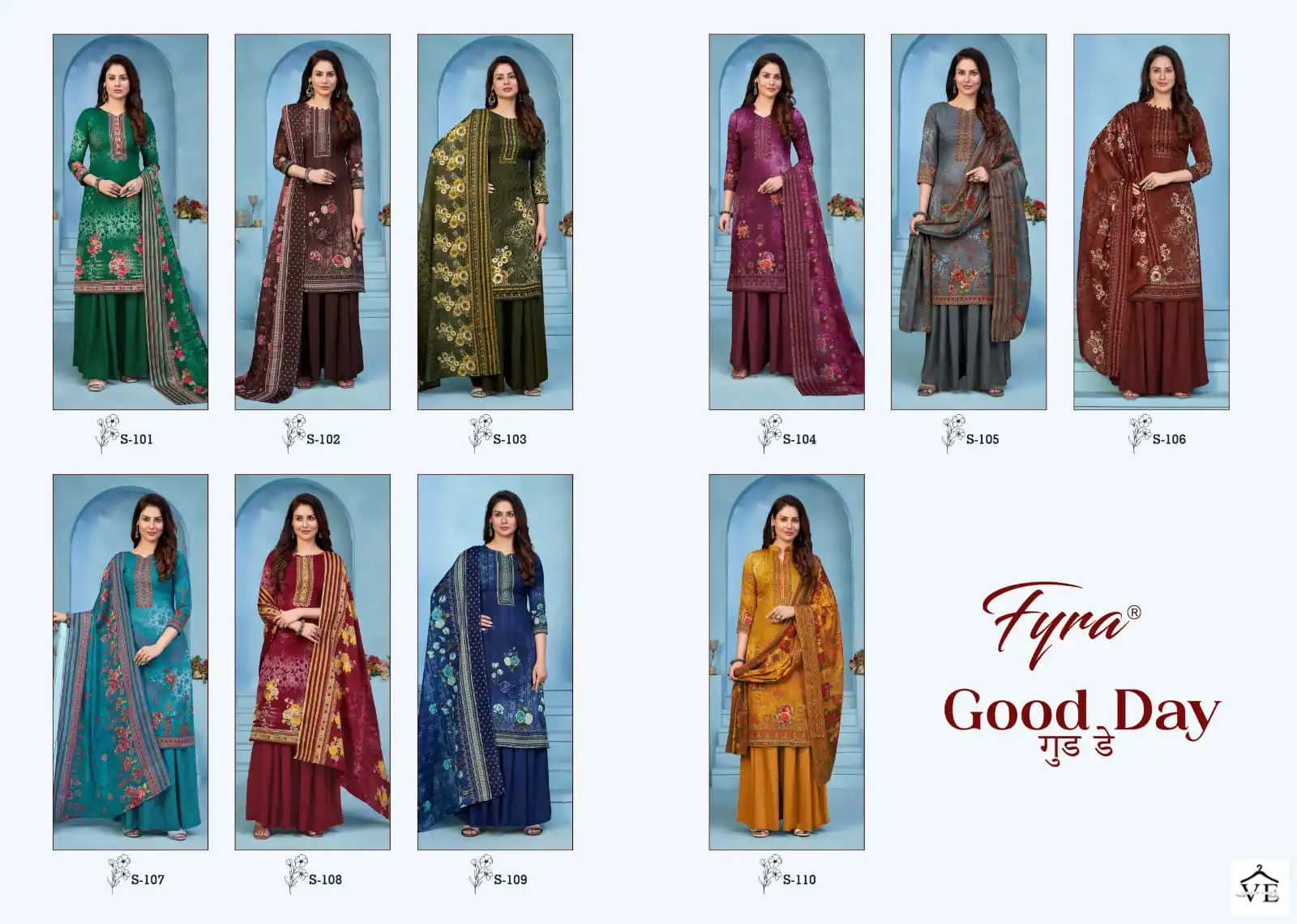 Fyra Good Day Vol 6 Cotton Wholesale Warovski Work Salwar Suit Catalog — Wholesale Salwar Suits, MPA wholesale from Surat — view 11