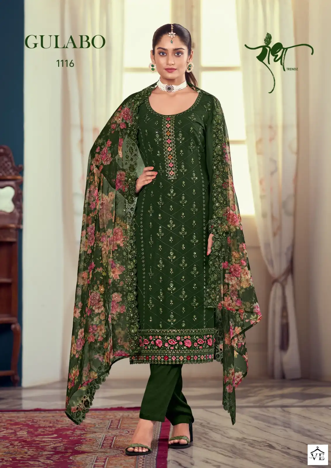 Radha Trendz Gulabo Georgette Wholesale Designer Suits Catalog — Wholesale Salwar Suits, MPA wholesale from Surat - Gallery Image 6